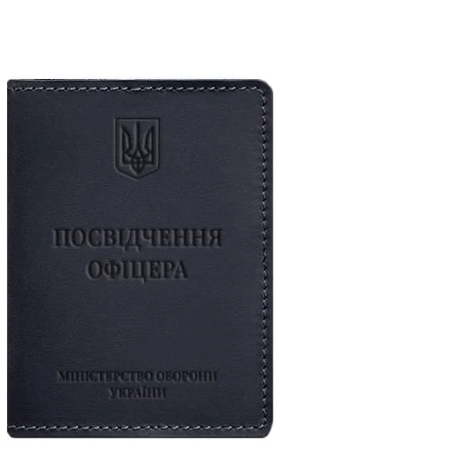 Обложка для удостоверения офицера BlankNote Crazy Horse 9.0 темно-синяя (BN-OP-9-nn)