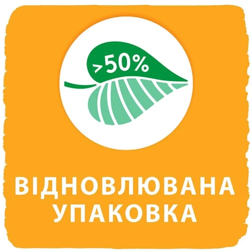 Подгузники Libero New Born 1 2-5 кг 24 шт (7322541197562) фото 9