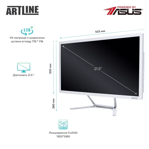 Моноблок ARTLINE Business F27 (F27v11): Диагональ экрана 21" - 24"
