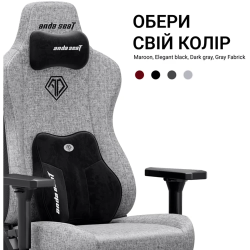 Ігрове крісло Anda Seat Kaiser 3E XL Grey Fabric (AD23YC-XL-09-G-CF-G01)