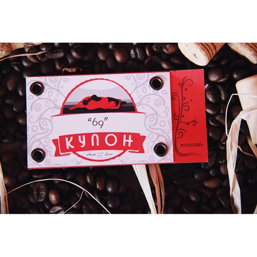 Набір романтичних купонів Hot Dreams