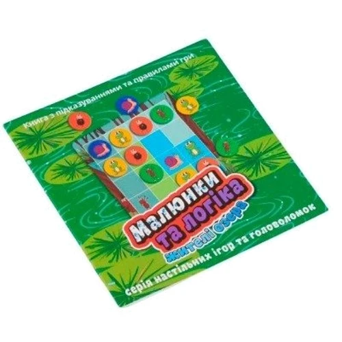 Настольная игра 4FUN Game Club Рисунки и логика - Жители Озера (UKB-B 0030): Вид логические