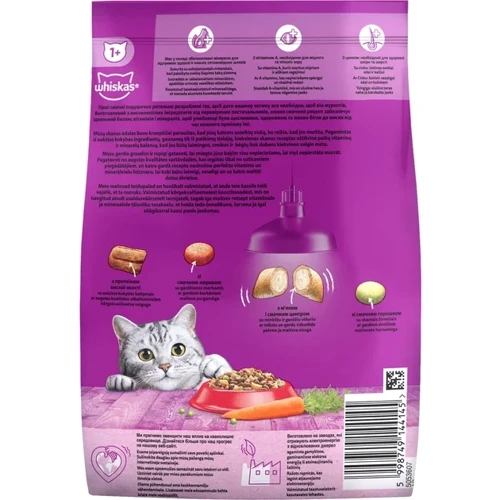 Сухой корм для кошек Whiskas с говядиной 800 г (5998749144145): Основные ингредиенты Говядина