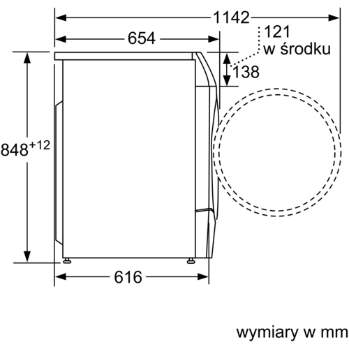 Стиральная машина Bosch WDU2852KPL: Количество программ стирки 14