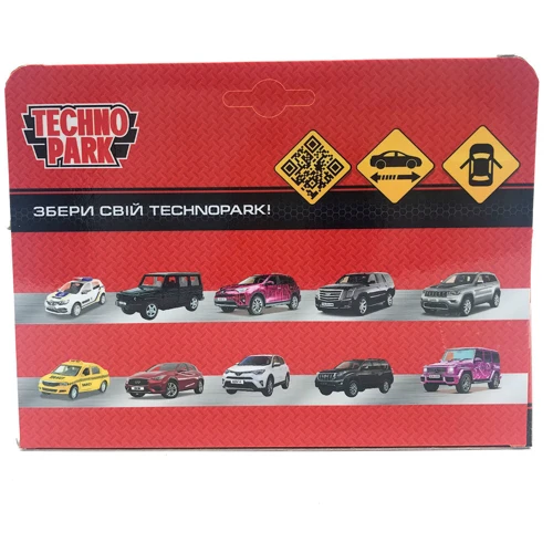 Автомодель Technopark - Toyota Hilux (білий)