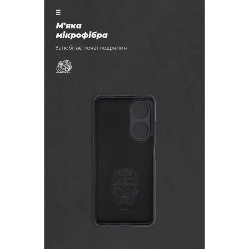 Чохол для телефона ArmorStandart ICON Case Camera cover Black для OPPO A98 5G (ARM68572) фото 6