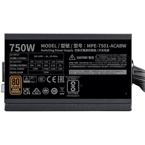 Блок живлення Cooler Master MWE Bronze V3 (MPE-7501-ACABW-3BEU): Модульні (знімні) кабелю нет