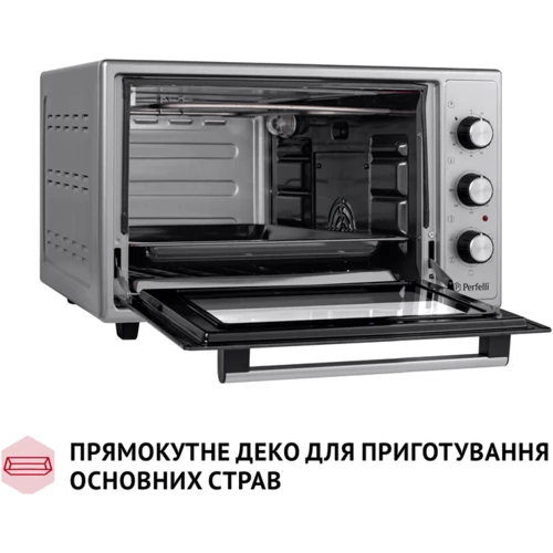 Электродуховка настольная PERFELLI TRIMO 37 GREY фото 10