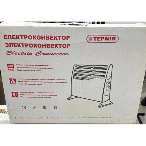 Термія ЕВУА - 2,0/230 С2 (сп) (Обігрівачі)(78398106): Причина уцінки Нетоварный вид упаковки