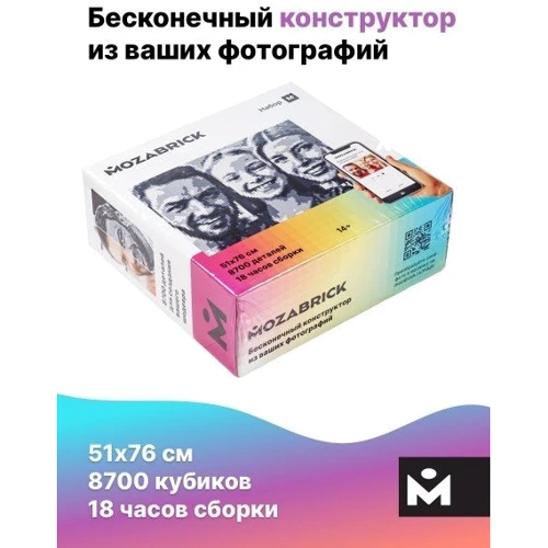 Фотоконструктор MOZABRICK M 51x76см