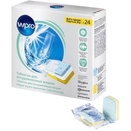 Таблетки для посудомийної машини Wpro POWERPRO 24 шт (484000001148/484000008799) (BT-148968)