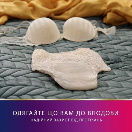 Tena Lady Pants Plus Creme Medium Урологічні труси для жінок кремові 9 шт. фото 6