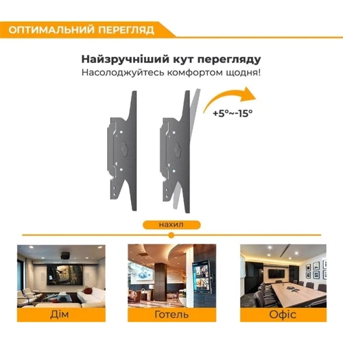 Кронштейн для ТВ Brateck KL36-22T