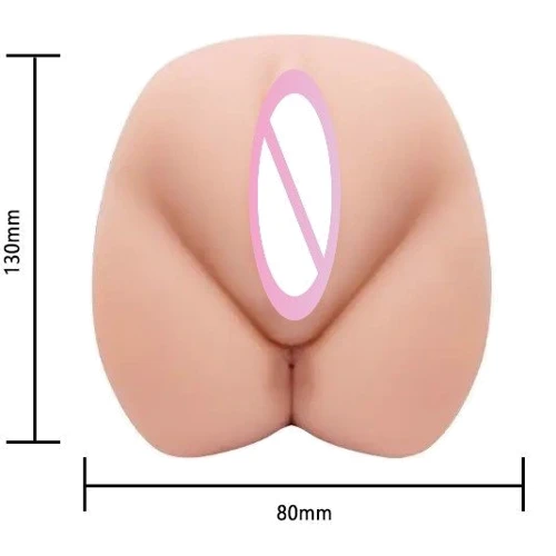 Мастурбатор-вагина LyBaile - Violet realistic vagina vibration (BM-009145PL)