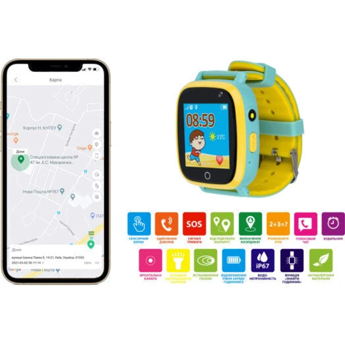 Смарт-годинник AmiGo GO001 iP67 Green: Ємність батареї, мАг 400