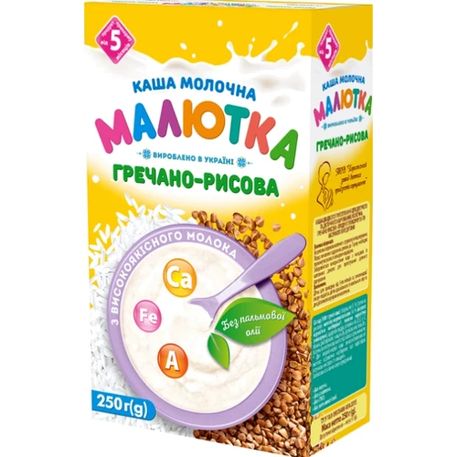 Каша молочная Малютка Гречнево-рисовая 250 г (4820199501333)