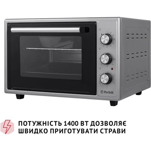 Электродуховка настольная PERFELLI TRIMO 48 GREY фото 10