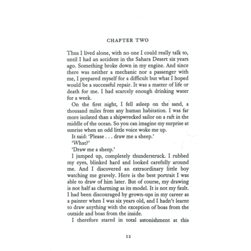 Antoine de Saint-Exupery: The Little Prince: Кількість сторінок 112