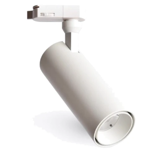 

Спот светильник трековый однофазный Kloodi KD-071 12W 3К Wh