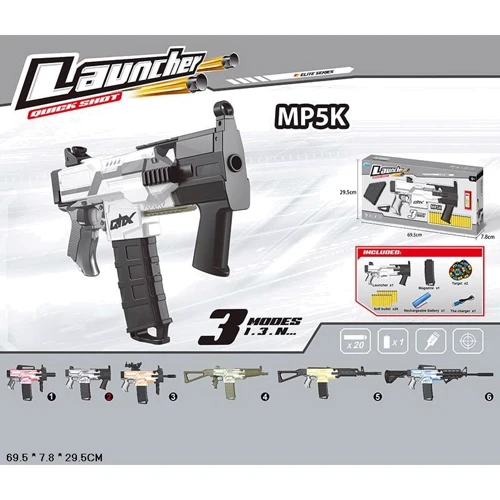 Оружие стреляет поролоновыми снарядами (551A-2): Производитель Noname