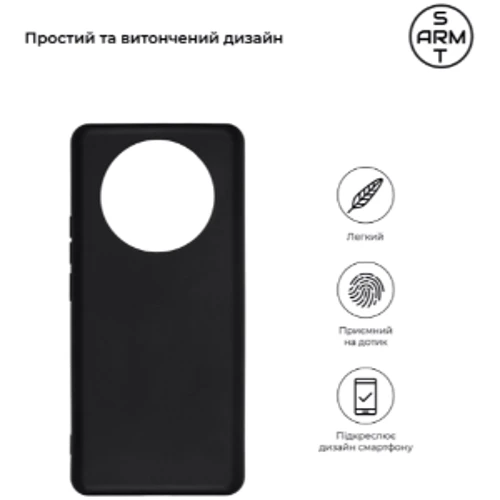Чехол для телефонов ArmorStandart Matte Slim Fit Black for Realme 11 Pro(ARM69147): Тип накладка на заднюю часть