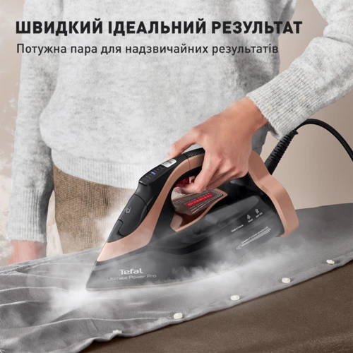 Утюг Tefal Ultimate Power Pro FV9E50E0: Мощность, Вт 3200