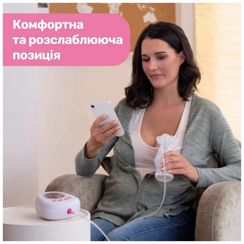 Молоковідсмоктувач Chicco електричний (09199.30): Комплектація бутылочка