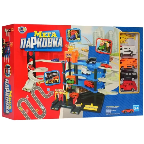 Игровой набор Limo Toy Мега парковка (0847)