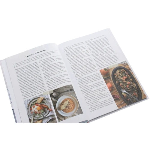 Олена Ольшевська: Comfort Food. Смачно, швидко і зручно кожен день: Автор Олена Ольшевська