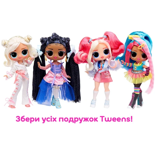 Игровой набор с куклой L.O.L. SURPRISE! серии Tweens S3 – Хлоя Пеппер (с аксессуарами) (584056): Возраст от 3 лет