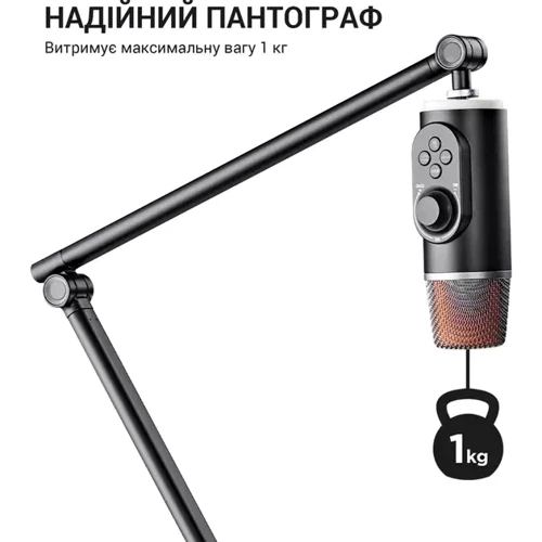 Стійка-пантограф Officepro SA085 фото 13