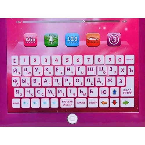 Планшет навчальний Play Smart 7321, російсько-англійський, літери, цифри, музика