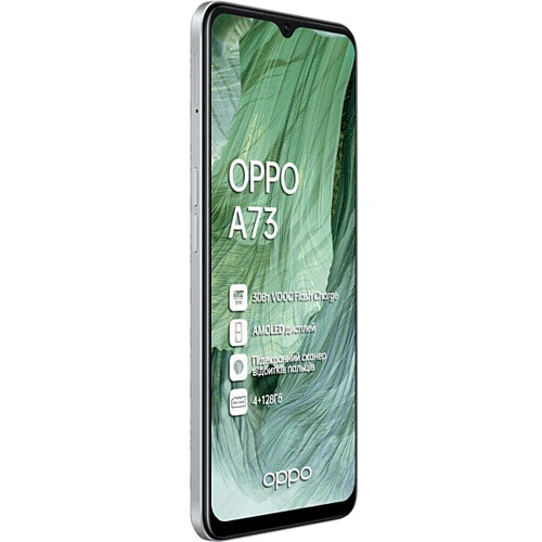 Смартфон Oppo A73 4/128 GB Classic Silver Approved: Виробник OPPO