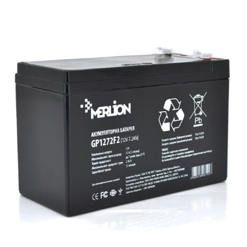 Merlion 12V-7.2Ah black (GP1272F2B)