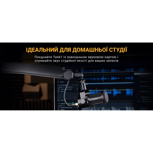 Динамічний XLR мікрофон Fifine Tank 1 фото 6