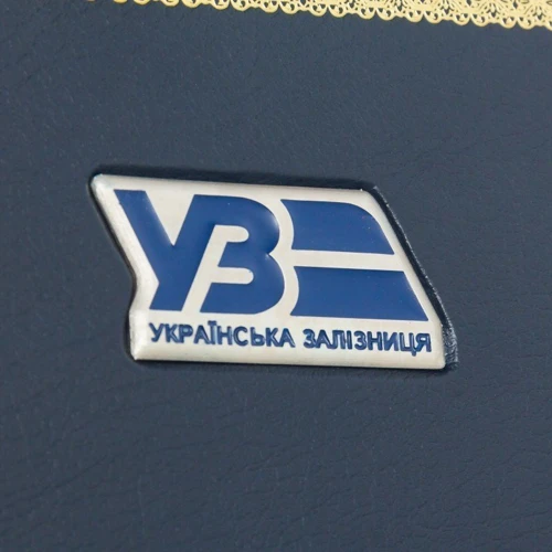 Ежедневник "Укрзалізниця": Обложка Твердая