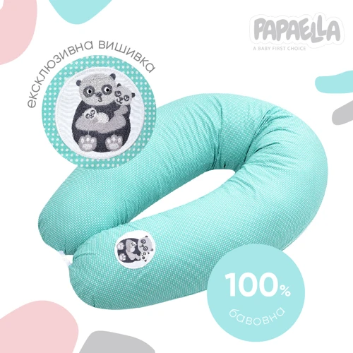 Подушка Papaella Горошек для беременных и кормления, мята, 30х190 см (8-31885): Производитель Papaella