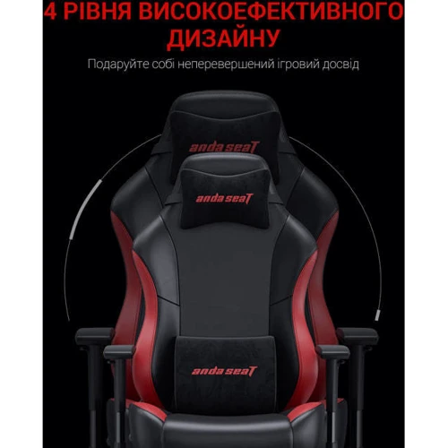 Кресло игровое Anda Seat Luna Color Size L Black/Red PVC фото 14