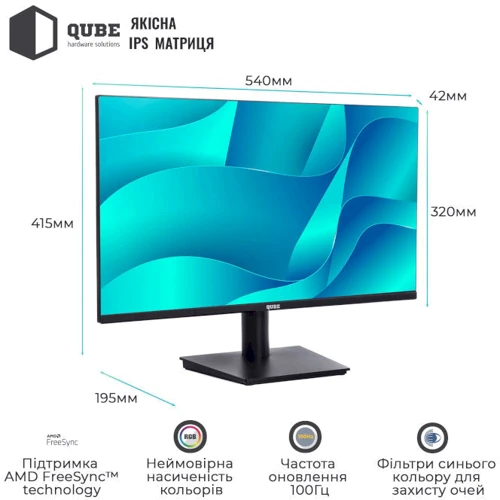 Монитор QUBE B24F100plus-IPS: Тип ЖК-матрицы IPS