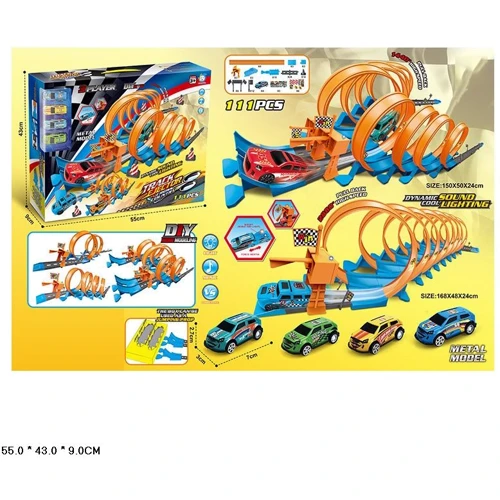 Трек Joy Toy (652-M7)