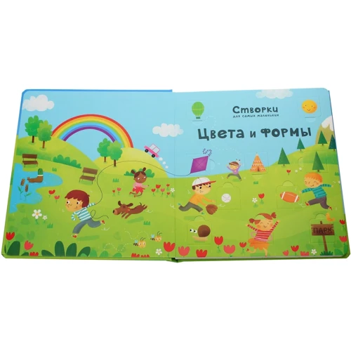 Створки для самых маленьких. Цвета и формы: Производитель Робинс