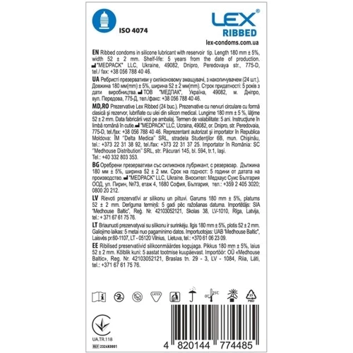 Презервативы LEX Ribbed, 24 шт