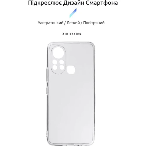 Чехол для телефонов ArmorStandart Air Series Transparent for Infinix Hot 11S (ARM64556): Совместимость Infinix Hot 11S