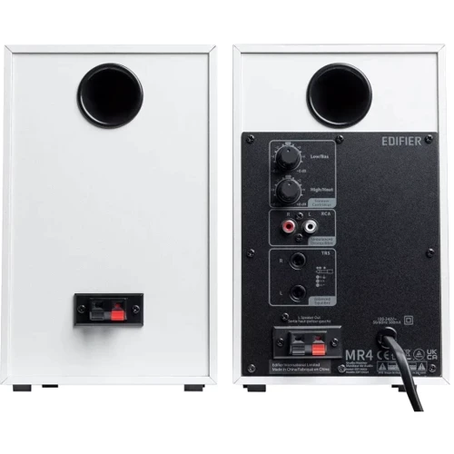 Акустическая система Edifier MR4 42W White: Диапазон воспроизводимых частот 60-20000 Гц