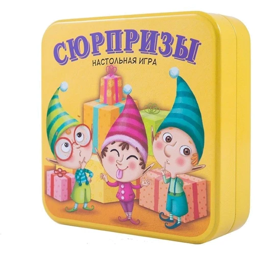 Настольная игра Стиль жизни Сюрпризы (Surprise!) фото 5