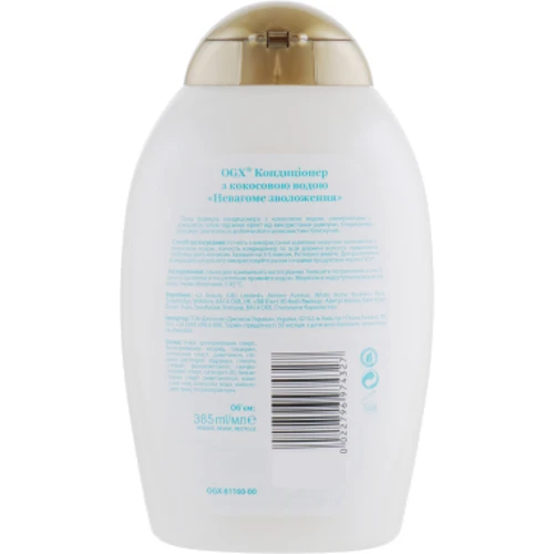 OGX Coconut Water Weightless Hydration Conditioner Кондиціонер з кокосової водою 385 ml: Стать Для жінок