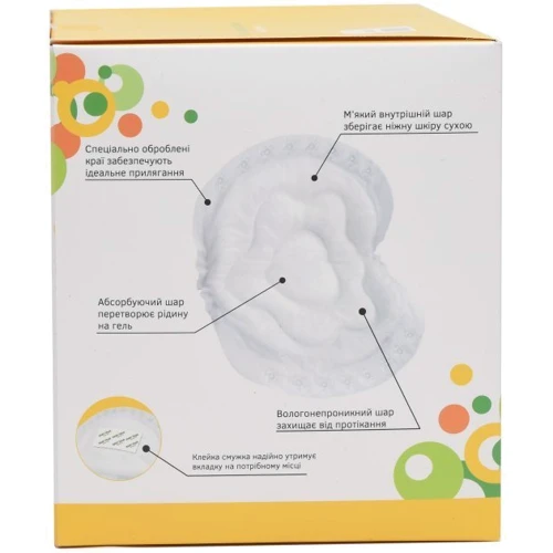 Лактационные вкладыши Baby Team Basic 60 шт (0025)