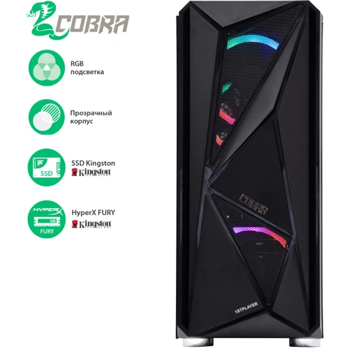 Персональный компьютер (ПК) COBRA (A31.8.H2S4.166S.301): Видеокартка NVIDIA GeForce GTX 1660 Super 6 ГБ