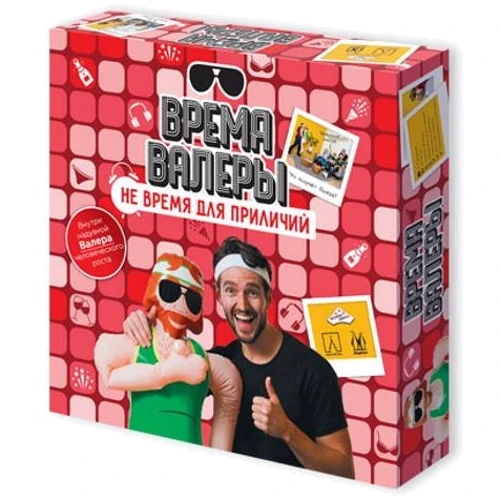 Настольная игра Магеллан Время Валеры. Не время для приличий