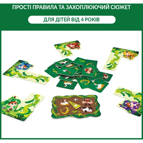 Настольная игра TOI Джек и бобовое дерево 2041007